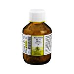 BIOCHEMIE 4 Kalium chloratum D 6 Tabletten (PZN 5955815) из Германии