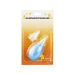 NASENSEKRETABSAUGER blau (PZN 6641183) из Германии