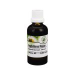 HAGEBUTTEN ÖL Resana (PZN 6979829) из Германии