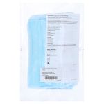 MUND-NASEN-MASKE Behelfsmaske 3lagig (PZN 16866919) из Германии