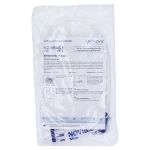 BEINBEUTEL 750 ml 50 cm NRV steril (PZN 9003649) из Германии