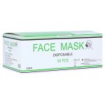 MASKE MNS OP/Praxis/Dental 3lagig EN14683 (PZN 16743944) из Германии