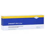 SPEIKOSEPT CHX 2% Gel (PZN 7749994) из Германии
