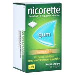 Nicorette 4mg freshfruit (PZN 4370113) из Германии