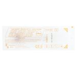 INJECTOMAT SPRITZE 50 ml o.Kanüle (PZN 3450092) из Германии