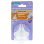 LANSINOH NaturalWave Sauger L (PZN 10272975) из Германии