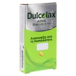 Dulcolax (PZN 11024564) из Германии