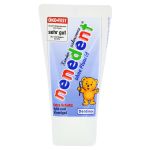 Nenedent Kinderzahncreme ohne Fluorid (PZN 8771777) из Германии