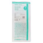 Intrafix Safeset 180 cm LL (PZN 1900697) из Германии