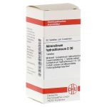 ADRENALINUM HYDROCHLORICUM D 30 Tabletten (PZN 7157555) из Германии