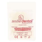 ZAHNSPANGENGUMMIS 5/16 med.naturfarb.7,95 mm Latex (PZN 11165081) из Германии