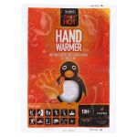 ONLY HOT Warmers Handwärmer (PZN 10205074) из Германии