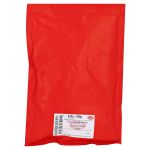 PIPER NIGRUM tot.Gewürz (PZN 12545319) из Германии