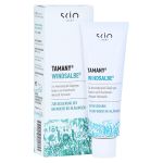 Windsalbe 2% (PZN 9233680) из Германии