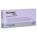 GLUCOMEN areo 2K ß-Ketone Sensor Teststreifen (PZN 13710424) из Германии