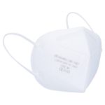 FFP2 Atemschutzmasken (PZN 80021938) из Германии