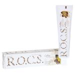 ROCS Erwachsene Kaffee+Tabak Zahnpasta (PZN 7243467) из Германии