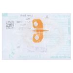 Infusionszubehör Venofix A G25 0,5mm orange (PZN 5039538) из Германии