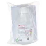 SERASEPT 1 Lösung (PZN 2476161) из Германии