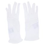 BAUMWOLLHANDSCHUHE Gr.XS 1 Paar (PZN 9512026) из Германии