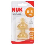 NUK First Choice+ Trinksauger Latex Gr.1 S (PZN 10066460) из Германии