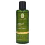 PRIMAVERA Jojoba Öl Bio (PZN 20250) из Германии