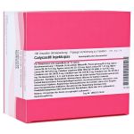 CALYCAST Injektopas Ampullen (PZN 14406993) из Германии