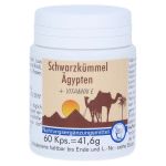 SCHWARZKÜMMEL ÄGYPTEN+E Kapseln (PZN 1248305) из Германии