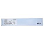 RÜSCH Brillant comf.Ball.Kath.Sili.Tiem.Ch 16 41cm (PZN 2370037) из Германии
