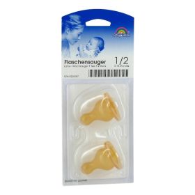 SAUGER Tee Kirsche m.Vent.Lat.0-18 Mon. – PZN 225087 (PZN 225087) из Германии
