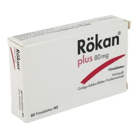 Rökan plus 80mg – PZN 7258747 (PZN 7258747) из Германии