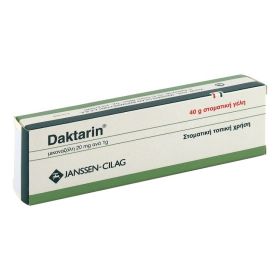 Daktarin Mundgel (Apothekenpflichtig) – PZN 2253478 (PZN 2253478) из Германии