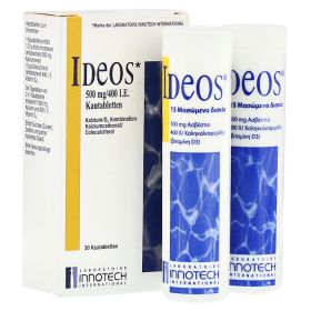 IDEOS 500 mg/400 I.E. Kautabletten – PZN 11140951 (PZN 11140951) из Германии