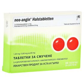 Neo-Angin Halstabletten – PZN 11268088 (PZN 11268088) из Германии