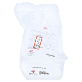 INHALATOR Kunststoff weiß 2teilig – PZN 10106395 (PZN 10106395) из Германии