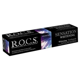 ROCS sensationelle Zahnaufhellung – PZN 795502 (PZN 795502) из Германии