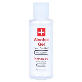AHAVA Hand Sanitizer Gel – PZN 16739500 (PZN 16739500) из Германии