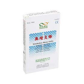 MOXA ZIGARREN raucharm – PZN 2452338 (PZN 2452338) из Германии