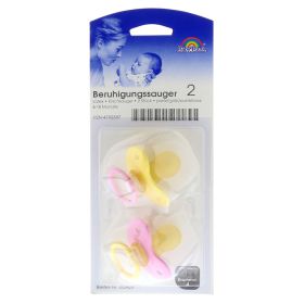 BERUHIGUNGSSAUGER Kirsche Lat.6-18 M.past./gb./r. – PZN 4792357 (PZN 4792357) из Германии