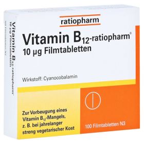 Vitamin B12 ratiopharm 10 µg Filmtabletten – PZN 8735267 (PZN 8735267) из Германии